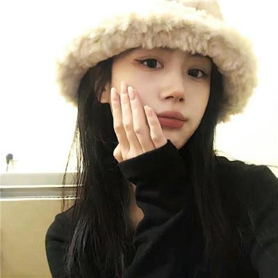 战火